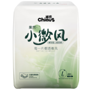 概率券:雀氏（Chiaus）果然小微风拉拉裤L20片(9-14kg)*5件+凑单品