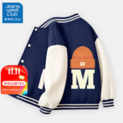 JEANSWEST 真维斯 儿童外套 棒球服