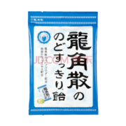 龙角散原装进口 草本润喉糖 薄荷原味 70g/袋