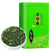 立香园 碧螺春绿茶2023新茶云雾绿茶毛尖明前嫩芽茶叶罐装礼盒装 250克(两盒装)