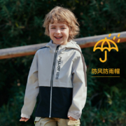 超级补贴：Pelliot Kids 伯希和 儿童连帽冲锋衣 120-160cm 三色可选