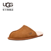 双11预售：UGG  男士保暖平底纯色家居外穿毛毛拖鞋 1101111