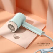 小米有品 焕醒 HD102 负离子奶茶护发吹风机 1800W