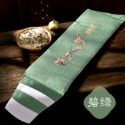 康草堂 电加热海盐艾灸功能碧玺草本药盐腰带 3色（赠艾绒垫+终身换盐）