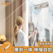 太太乐 26cm擦窗器加宽款共1个头