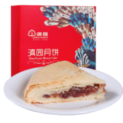 plus会员、概率劵：滇园 酥皮云腿大白饼400克盒装*2件