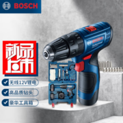 20点！BOSCH博世  GSB 120 12V锂电电动螺丝刀冲击钻工具箱套装（84附件+手动工具）