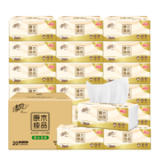 PLUS会员：Breeze 清风 抽纸 原木纯品3层120抽*20包