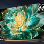 双11预售、PLUS会员：海信电视65E7K 65英寸电视
