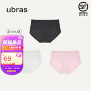 Ubras 5A抑菌舒适女士内裤 三条装