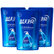 蓝月亮洗衣液手洗 1kg*3袋装 风清白兰香 去油渍血渍 内衣贴身衣物