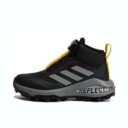 adidas 阿迪达斯 FortaRunBOAATRK男小童高帮跑步鞋童鞋