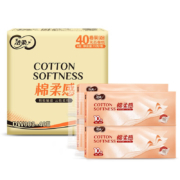 京喜微信小程序:洁柔 Face无芯卷纸 4层*75g*40卷*4件