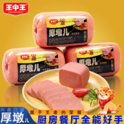 王中王 厚墩儿肉花香肠 360g*3件