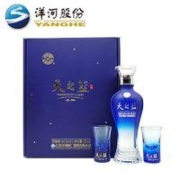 YANGHE 洋河 天之蓝 蓝色经典 46%vol 浓香型白酒