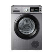 双11预售、PLUS会员：Midea 美的 MH100VH05WY 热泵式烘干机 10kg 银色