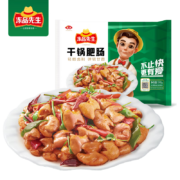 京东百亿补贴：安井 冻品先生 干锅肥肠 200g