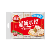 三全灌汤系列猪肉韭菜口味饺子1kg约54只 速冻水饺早餐生鲜食品