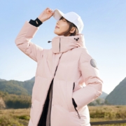 Bosideng 波司登 户外羽绒服 B00143064E-户外