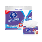 维达（Vinda）厨房用纸  3层* 60抽*6包 拍6件