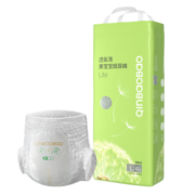 亲宝宝透氧薄Lite新生儿纸尿裤拉拉裤超薄透气婴儿尿不湿尿片夏季 纸尿裤-S【60片】体重4-8KG