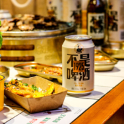 百年传承，鲁源兴 畅饮型精酿米酒 330ml*6罐