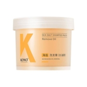 KONO海盐洗发膏头皮深层清洁去屑磨砂膏控油蓬松洗发水男女士正品