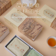 春沐禾 2017年福鼎高山白茶寒白露五年红绿小方片品质寿眉老白茶 2017年 寿眉 50克（5克X10泡）