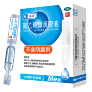 ruizhu 瑞珠 聚乙烯醇滴眼液 0.4ml*30支/盒*4件