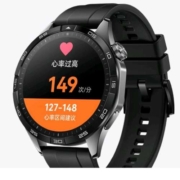 再降价：HUAWEI 华为 手表watch gt4运动智能手表 41m