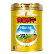 概率券、plus会员：荷兰乳牛 法国进口 全脂甜奶粉800g