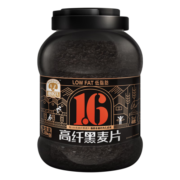 穗格氏（SHEGURZ）冲饮谷物 高纤黑麦片1800g营养早餐健身低脂代餐即食燕麦片无糖精
