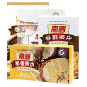 南国（nanguo）海南特产 休闲零食组合482g椰子脆清补凉椰子糕果干脆 482g套餐