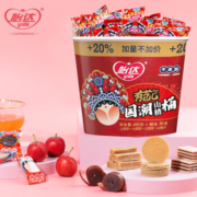 酸爽美食，怡达 国潮山楂桶 540g*2件