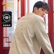 Cabbeen 卡宾 男装仿麂皮绒卫衣23秋松树贴布绣国潮套头上衣 杏色 M