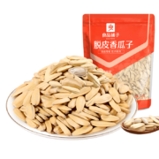 plus会员、概率券:良品铺子 脱皮香瓜子 120g