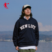 超级补贴：乔丹 连帽卫衣 秋冬款 男款 款式任选