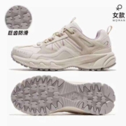 超级补贴：骆驼 情侣款登山鞋 多款可选