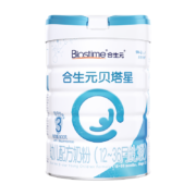 双11预售，需付定金，plus会员:合生元（BIOSTIME）贝塔星（金装）幼儿配方牛奶粉法国进口3段400/900克（12-36个月) 3段900克*6罐（买6罐送1罐）