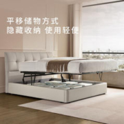 双11预售：KUKA顾家家居 双人床DS8068B +M0081轻氧床垫晨曦米1.8米 可储物