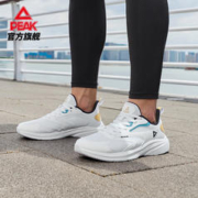 PEAK 匹克 男士密网运动鞋