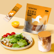 Nowwa 挪瓦 厚乳拿铁咖啡速溶浓缩咖啡粉15g*7条*2件