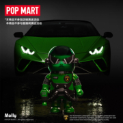 POPMART泡泡玛特 MEGA SPACE MOLLY 400% 兰博基尼汽车定制版手办