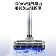 Midea 美的 P6 Pro无线吸尘器吸拖一体大吸力手持式家用除螨仪车载随手吸