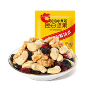 ChaCheer 洽洽 每日坚果小黄袋15g*24袋