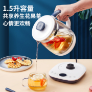 Changhong 长虹 CHG-15X2 家用全自动加厚玻璃养生壶