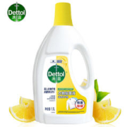 Dettol 滴露 衣物除菌液 清新柠檬 1.5L