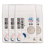 倔强的尾巴猫砂9.2kg 倔强的尾巴 宠物用品低粉尘结团猫砂豆腐猫砂6L*4袋