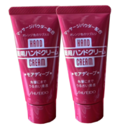 资生堂（Shiseido）美润尿素护手霜 渗透滋养深层修护防干裂滋润保湿补水日本进口 按摩颗粒 红管30g*1支