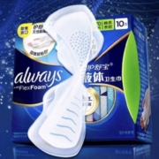 88VIP:护舒宝 液体卫生巾270mm*20片 *3件